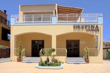 Despina Studios – Hotel in Chania Crete