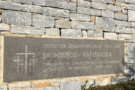German war cemeteries in Greece: A tribute